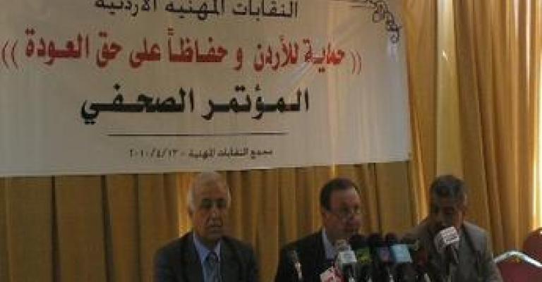 Tbeishat: Israeli expulsion decision means war against Jordan