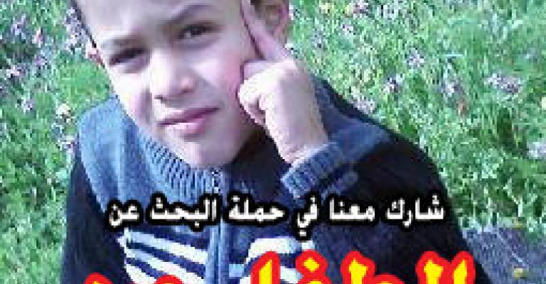 إصابة والدة ورد الربابعة بجلطة مع اقتراب عام على غيابه