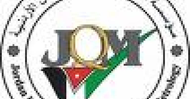 JISM denies apprehension of director-general for corruption