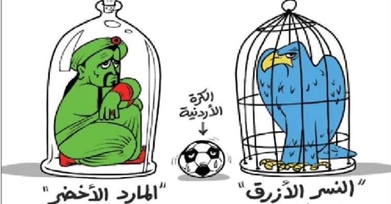 هل أنت مع إلغاء فريقي الوحدات والفيصلي