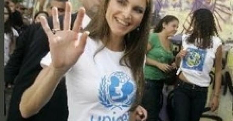 مبادرة ملكية مباركة 