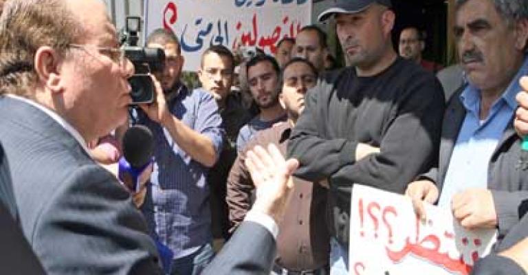 موظفو الـ ATV يعتزمون النوم بالعراء موظفو الـ ATV يعتزمون النوم بالعراء