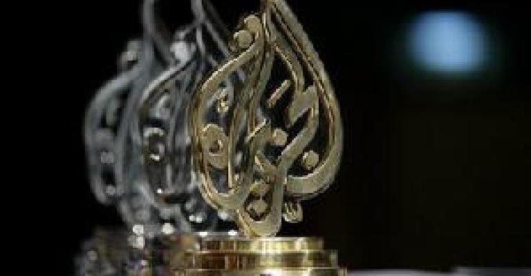 إيهاب الخمايسة يفوز بالذهبية