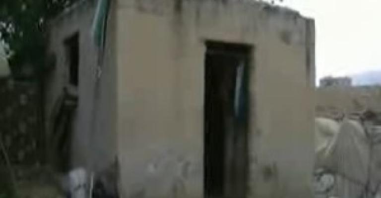 فاطمة و والدتها.. كأنهما خارج الزمن (فيديو) فاطمة و والدتها.. كأنهما خارج الزمن (فيديو)