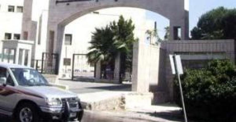 وزارة التربية لا تمانع بالدروس الخصوصية...فيديو وزارة التربية لا تمانع بالدروس الخصوصية...فيديو