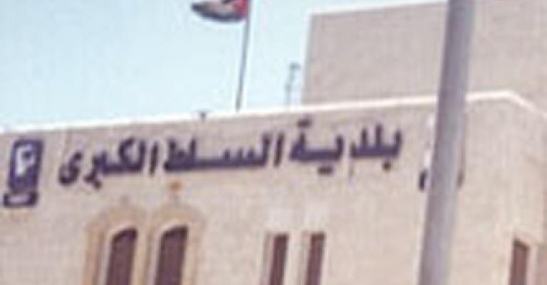 حرب الاتهامات تشتعل في بلدية السلط حرب الاتهامات تشتعل في بلدية السلط