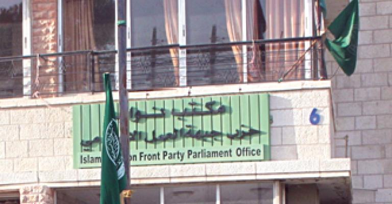 العلاقات التنظيمية والأمين العام على طاولة الإخوان الخميس