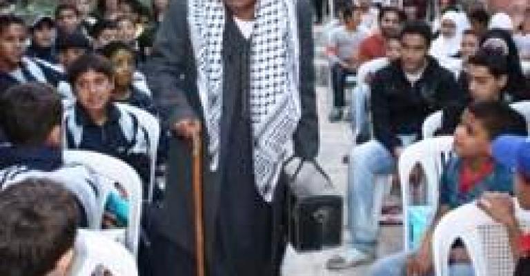 ملتقى " إبداع " للفتيان الأيتام