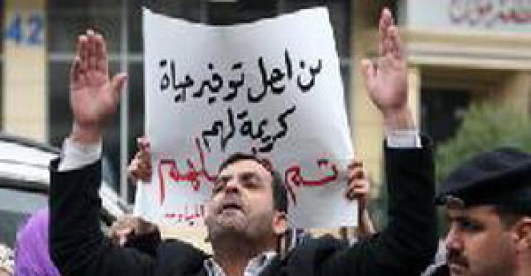 فصل رئيس لجنة عمال المياومة من عمله