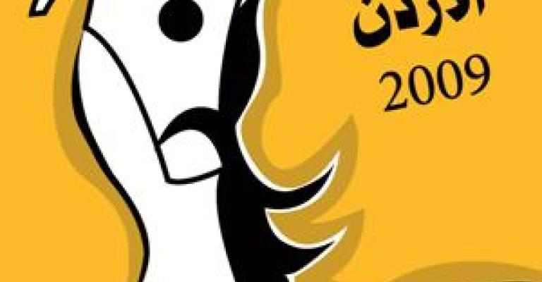 حرية الإعلام 2009 .. إلى الخلف در!