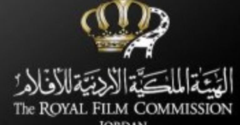 ورشة عمل الأفلام الرقمية السادسة