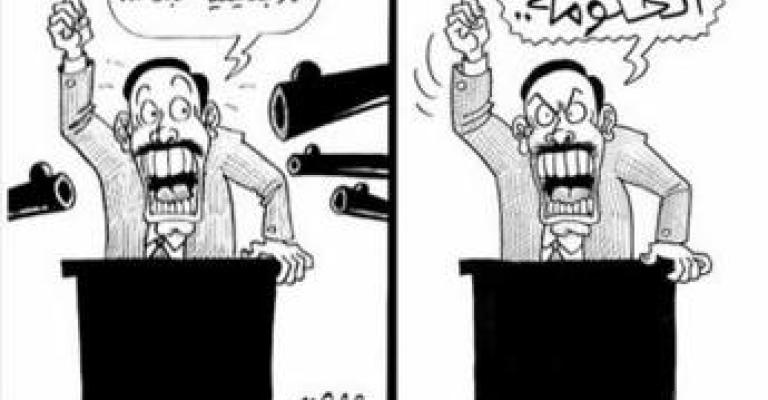  حركة اليسار : السلطة السياسية فقدت عقلها