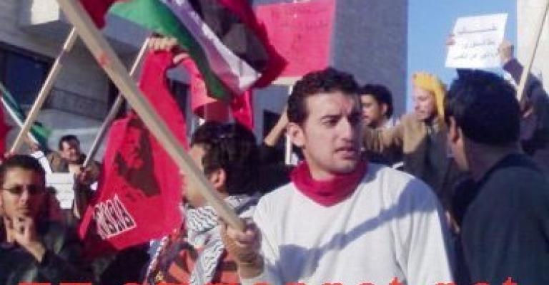 الافراج عن عضو حركة اليسار بكفالة (فيديو) الافراج عن عضو حركة اليسار بكفالة (فيديو)