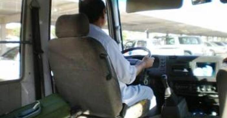 سكان منطقة المشرفة بدون مواصلات منذ عشر سنوات (فيديو) سكان منطقة المشرفة بدون مواصلات منذ عشر سنوات (فيديو)