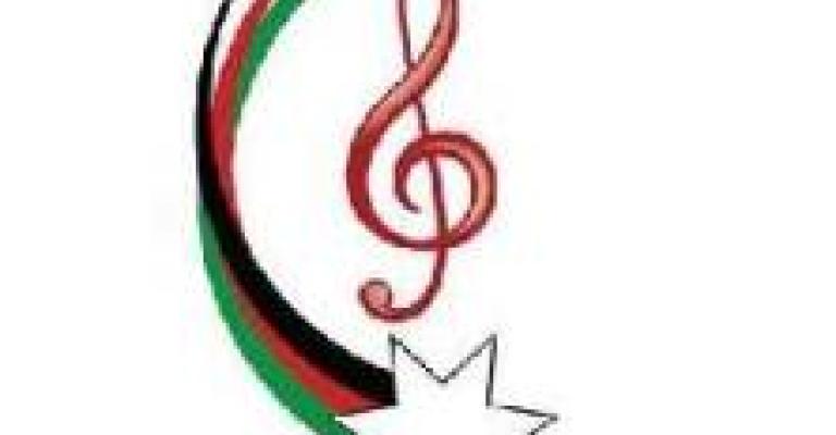 مهرجان الأغنية الوطنية في حزيران مهرجان الأغنية الوطنية في حزيران