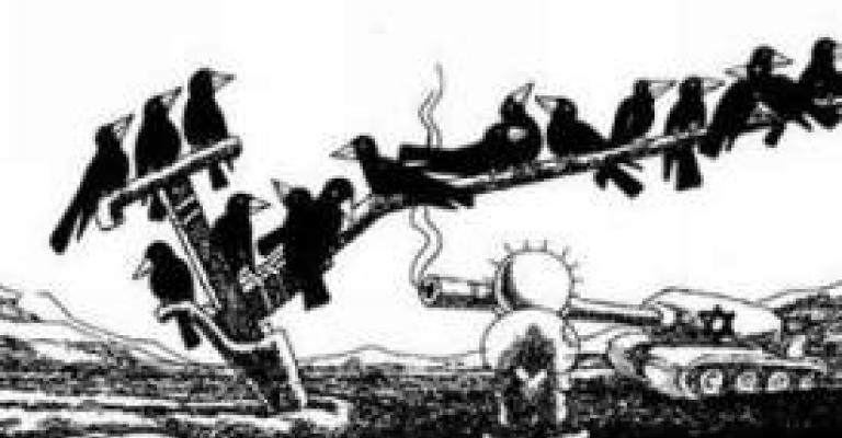 بروتوكولات حكماء العربان