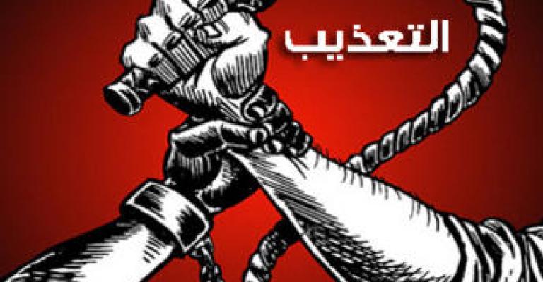 Invitation to use ‘free pleading’ for victims of violence Invitation to use ‘free pleading’ for victims of violence