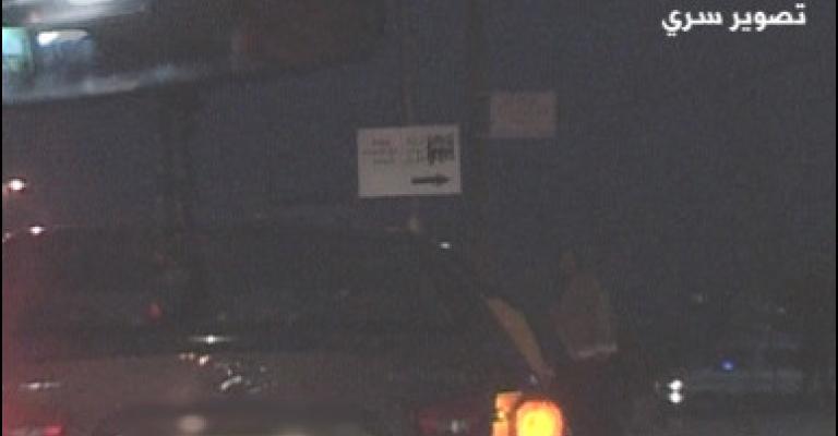 بازار سري في عين الشمس