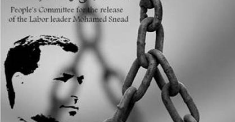 حافلة تضامن لزيارة محمد السنيد في منزله بمأدبا حافلة تضامن لزيارة محمد السنيد في منزله بمأدبا