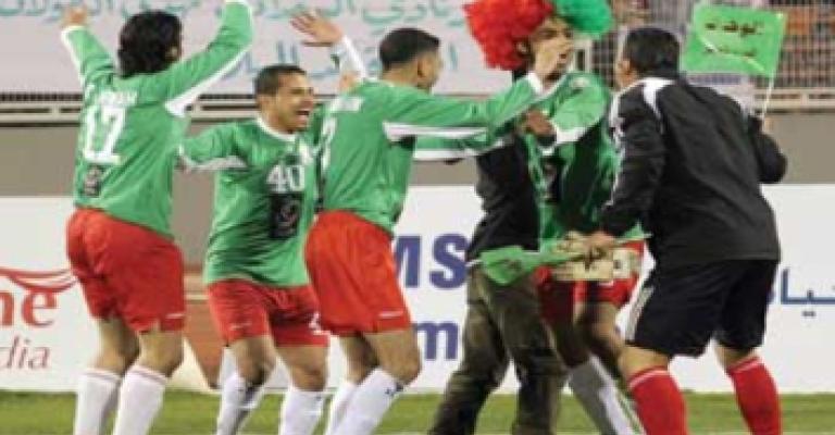 المارد للنهائي بعد فوزه بخماسية نظيفة على الرمثا المارد للنهائي بعد فوزه بخماسية نظيفة على الرمثا