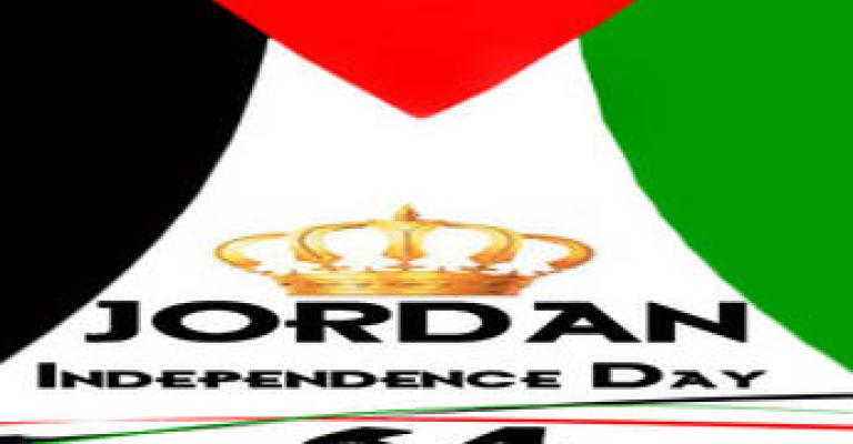 Official holiday on Tuesday for Independence Day Official holiday on Tuesday for Independence Day