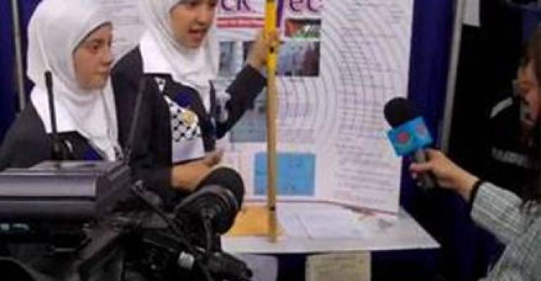 العصَا الفلسطينية تفوز بجائزة دوليَّة العصَا الفلسطينية تفوز بجائزة دوليَّة