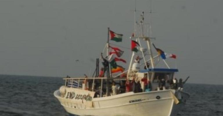 "أسطول الحرية" ينطلق لغزة واستعداد إسرائيلي لمواجهته