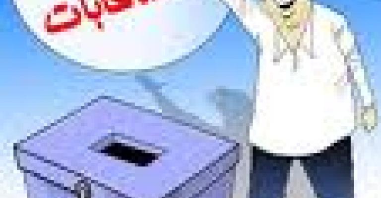 انتصار المواطن انتصار المواطن