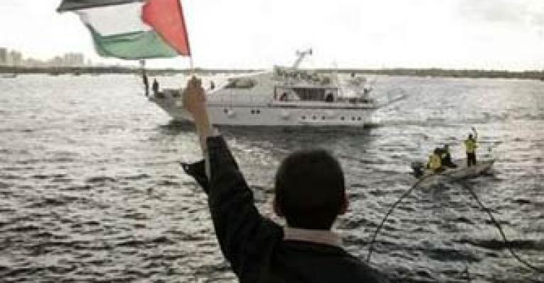 هل كسر أسطول الحرية حصار غزة؟ هل كسر أسطول الحرية حصار غزة؟