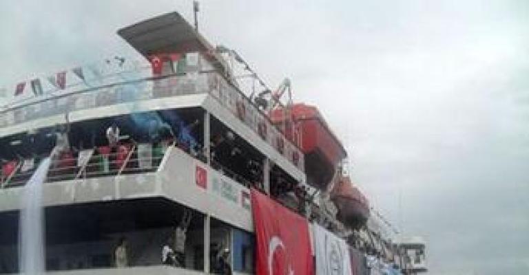 Jordan asks Israel to guarantee safety of Jordanians onboard fleet Jordan asks Israel to guarantee safety of Jordanians onboard fleet