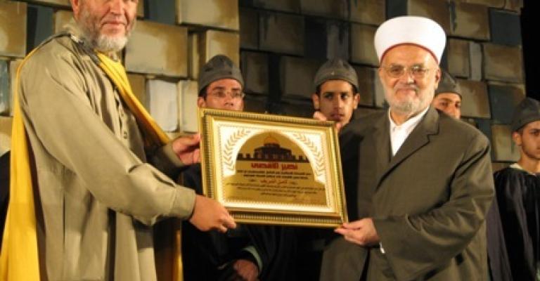 عكرمة صبري يطالب بمحاكمة إسرائيل على ما اقترفته من جريمة عكرمة صبري يطالب بمحاكمة إسرائيل على ما اقترفته من جريمة