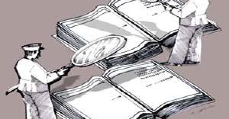 منع توزيع رواية "الجثمان" 