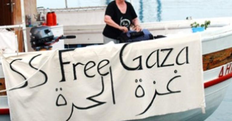 السفينة "كوري"توقف رحلتها لغزة بعد تهديدات إسرائيلية