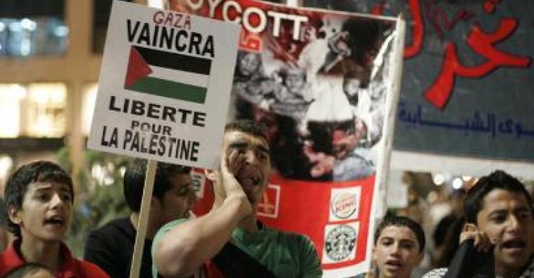 اتحرك.. تدعو الحكومة لقطع العلاقات مع الكيان الصهيوني