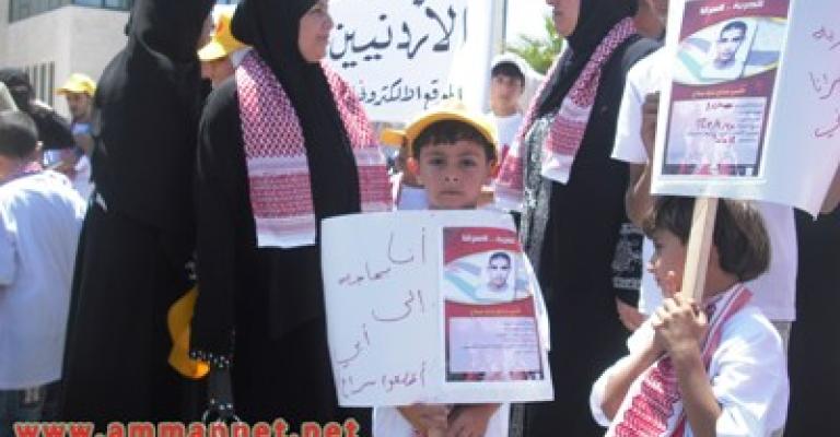 الشريف: تقرير المنظمة العربية لحقوق الإنسان يجافي الصواب