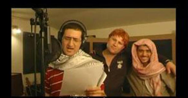 إسرائيل تهزأ من (أسطول الحرية) بفيديو يجتاح الإنترنت إسرائيل تهزأ من (أسطول الحرية) بفيديو يجتاح الإنترنت