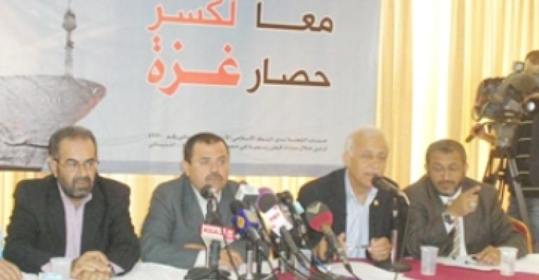 "القرصنة الإسرائيلية" طالت جوازات سفر أردنية