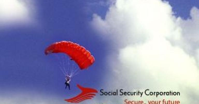 هل يحق للحكومة التدخل باستثمارات الضمان؟