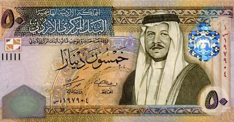 إكراميات نقدية لأسر شهداء الأمن العام 