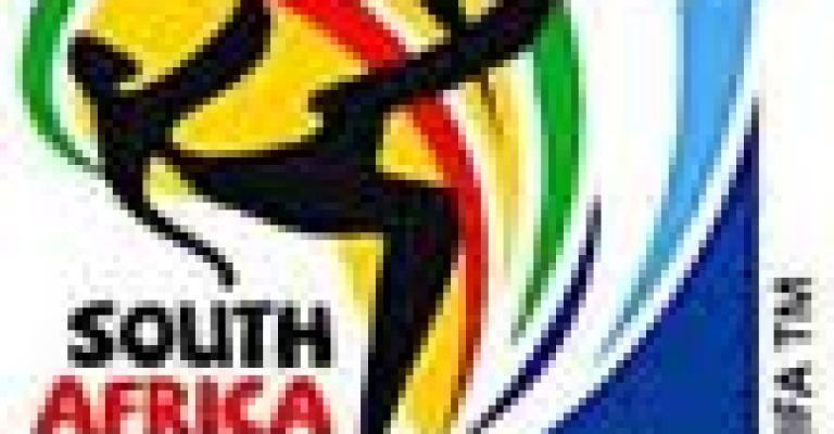 المونديال لكل الناس