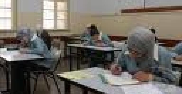 عاجل أمام وزارة التربية عاجل أمام وزارة التربية