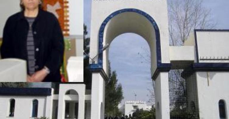 إجراء جراحية لعميدة كلية العلوم في جامعة الإسراء 