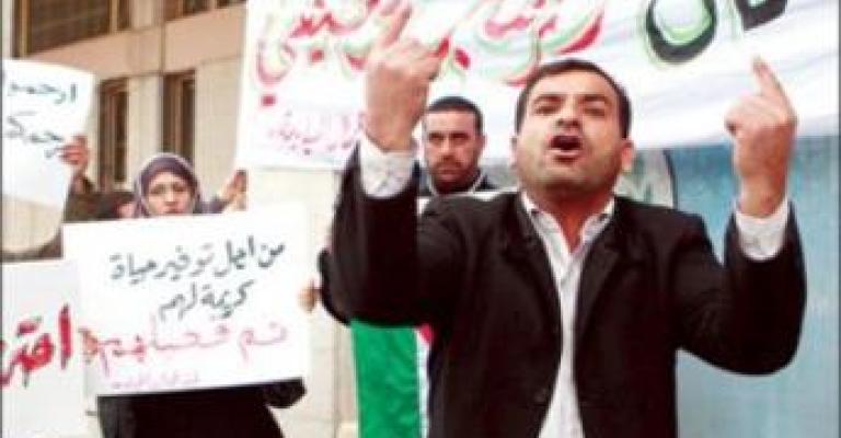 Human Rights Watch asks Jordan to drop charges of day laborers Human Rights Watch asks Jordan to drop charges of day laborers