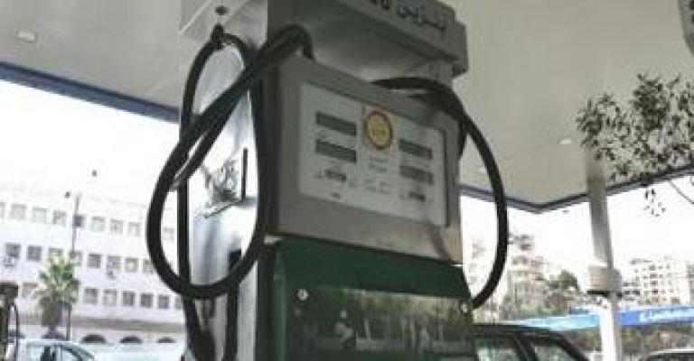 Fuel prices to be decreased from June 18 until July 15
