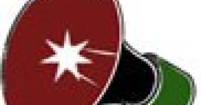 تربية وتعليم،أحلام نووية،وكوابيس حكومة