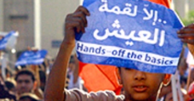 "الدفاع عن الخبز": تقليص عجز الموازنة على حساب جيوب الشعب