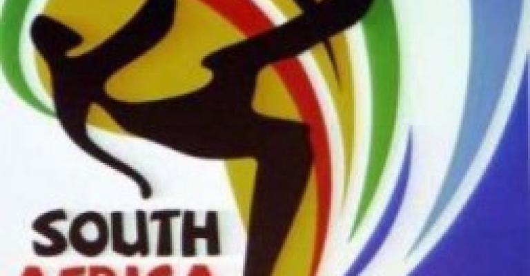 موقوف في الجويدة يرفض المغادرة إلا بعد المونديال