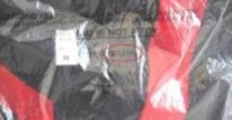 مجابهة التطبيع تطالب بتحقيق مستقل في قضية الأرواب الإسرائيلية