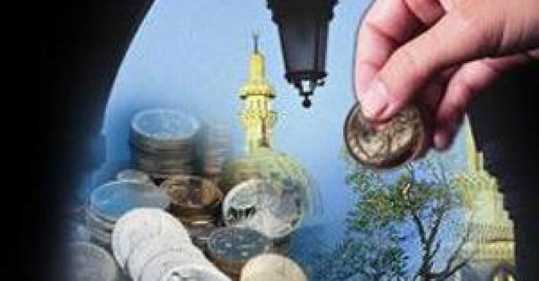 حملة "طرود رمضان"