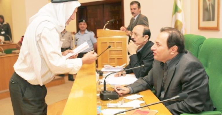 تحديد أوقات دوام حدائق الأحياء